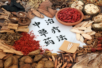 Imagen del curso Medicina Tradicional China